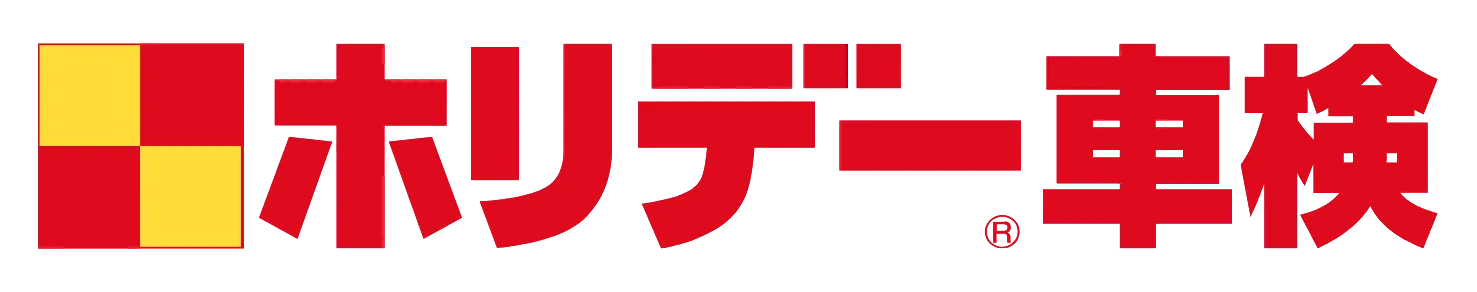 車検で安全に！地域に愛される整備士による丁寧なサービス